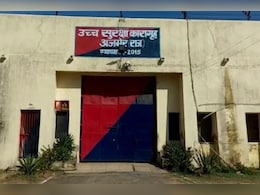 अजमेर की हाई सिक्योरिटी जेल में कुख्यात अपराधी ने कैदी की छाती में घुसाई कील, जेल प्रहरी पर भी कर चुका हमला अजमेर की हाई सिक्योरिटी जेल में कुख्यात अपराधी ने कैदी की छाती में घुसाई कील, जेल प्रहरी पर भी कर चुका हमला