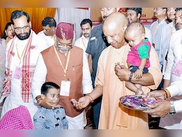 CM योगी ने भेड़ियों के आतंक से प्रभावित बहराइच का किया दौरा, अंतिम विकल्प के तौर पर गोली मारने के आदेश CM योगी ने भेड़ियों के आतंक से प्रभावित बहराइच का किया दौरा, अंतिम विकल्प के तौर पर गोली मारने के आदेश