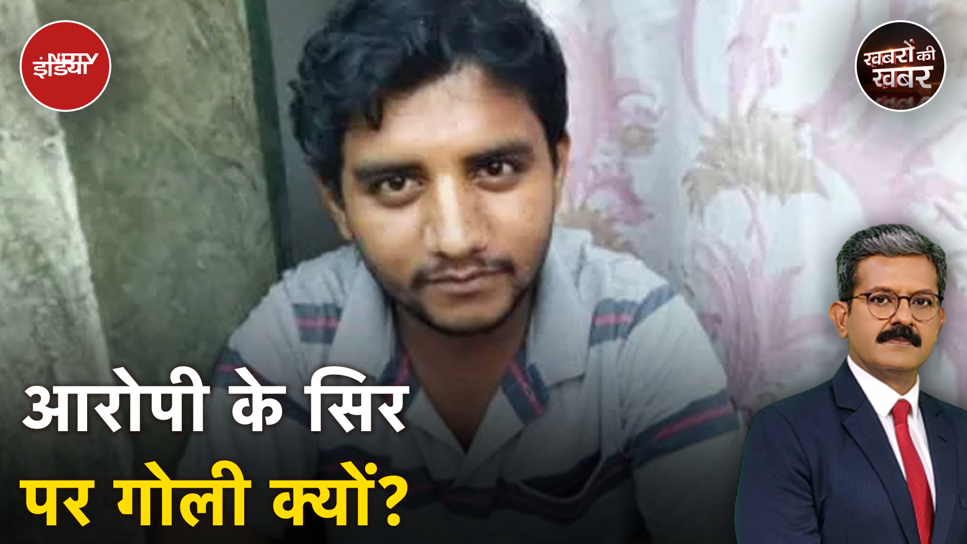 Badlapur Encounter: क्या मुठभेड़ के नियमों का पालन हुआ?पूर्व DGP और संविधान विशेषज्ञ किस बात पर भिड़े?