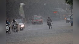 Rajasthan Weather: IMD का नया अपडेट, इन जिलों में बारिश का येलो अलर्ट; जानें अपने शहर के मौसम का हाल&nbsp;