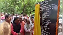 डिप्टी सीएम अरुण साव ने दुर्ग को दी 14 करोड़ रुपये की सौगात, इन विकास कार्यों का किया भूमि पूजन