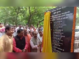 डिप्टी सीएम अरुण साव ने दुर्ग को दी 14 करोड़ रुपये की सौगात, इन विकास कार्यों का किया भूमि पूजन