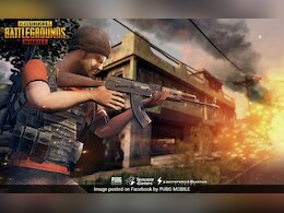 ऑनलाइन गेम्स बन रहे जानलेवा ! जानें इससे बचने का तरीका, आपके बच्चे भी रहेंगे सेफ