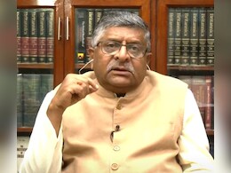 'लाल चौक पर अब भारत के झंडे लहराते हैं' : रविशंकर प्रसाद ने NDTV से बताया कैसे बदली कश्मीर की फिजा