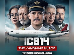 कंधार हाइजैक पर बनी Netflix की सीरीज IC 814 पर क्यों मचा हंगामा? हाइजैकर्स के हिंदू कोडनेम की क्या है सच्चाई? कंधार हाइजैक पर बनी Netflix की सीरीज IC 814 पर क्यों मचा हंगामा? हाइजैकर्स के हिंदू कोडनेम की क्या है सच्चाई?