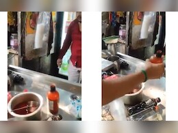 अनार के जूस में ये चीज मिलाकर बेच रहा जूस वाला, वायरल Video देख चौंक गए लोग, देखिए दिल दहला देने वाला वीडियो
