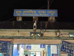 बंगाल के अस्पताल में सरेआम परिवार के सामने ही मरीज ने की नर्स से छेड़छाड़, आरोपी गिरफ्तार बंगाल के अस्पताल में सरेआम परिवार के सामने ही मरीज ने की नर्स से छेड़छाड़, आरोपी गिरफ्तार
