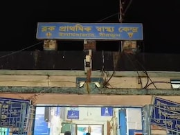 Nurse Assaulted By Patient During Late Night Shift At West Bengal Hospital Nurse Assaulted By Patient During Late Night Shift At West Bengal Hospital