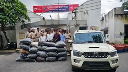 Rajasthan: उदयपुर पुलिस को मिली बड़ी सफलता, 30 लाख रुपये की 439 किलोग्राम अवैध अफीम की जब्त&nbsp; &nbsp;&nbsp;