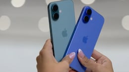 फ्लिपकार्टवर iPhone15 ची किंमत पाहून तुम्हाला धक्काच बसेल
