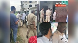 पैसा दुगना करने का दिखाया सपना, और फिर ठगों ने लगा दी करोड़ों की चपत,जानें मामला