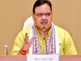 Rajasthan Cabinet Meeting: राजस्थान में कर्मचारियों की ग्रेच्यूटी पर बड़ा फैसला, कोचिंग सेंटर बिल को मंजूरी; पढ़ें भजनलाल कैबिनेट बैठक के अहम फैसले Rajasthan Cabinet Meeting: राजस्थान में कर्मचारियों की ग्रेच्यूटी पर बड़ा फैसला, कोचिंग सेंटर बिल को मंजूरी; पढ़ें भजनलाल कैबिनेट बैठक के अहम फैसले