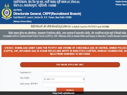 SSC GD Constable PST/PET 2024 Admit Card Released, Check Details SSC GD Constable PST/PET 2024 Admit Card Released, Check Details