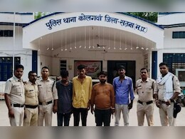 MP में मैनेजर का अपहरण कर मांगी फिरौती, पुलिस ने चार लोगों को ऐसे दबोचा  MP में मैनेजर का अपहरण कर मांगी फिरौती, पुलिस ने चार लोगों को ऐसे दबोचा