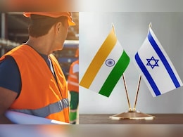 पहिल्या भरतीत दरमहा 2 लाख सॅलरी; भारतीयांसाठी इस्त्रायलची दुसरी देशव्यापी भरती पुण्यात होणार सुरू पहिल्या भरतीत दरमहा 2 लाख सॅलरी; भारतीयांसाठी इस्त्रायलची दुसरी देशव्यापी भरती पुण्यात होणार सुरू