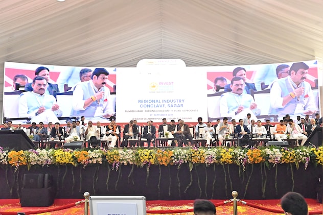देश के जानें-मान 20 उद्योगपतियों से 121 से अधिक महत्वपूर्ण बिंदुओं पर चर्चा की गई है. देश के जानें-मान 20 उद्योगपतियों से 121 से अधिक महत्वपूर्ण बिंदुओं पर चर्चा की गई है.