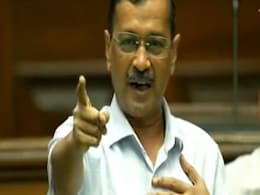 अरविंद केजरीवाल कब करेंगे आवास खाली? जानिए AAP ने क्या बताया अरविंद केजरीवाल कब करेंगे आवास खाली? जानिए AAP ने क्या बताया