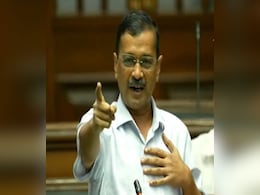 दिल्ली में सारे काम ठप करने के लिए मुझे गिरफ्तार किया था, जनता चुनाव में जवाब देगी: अरविंद केजरीवाल दिल्ली में सारे काम ठप करने के लिए मुझे गिरफ्तार किया था, जनता चुनाव में जवाब देगी: अरविंद केजरीवाल