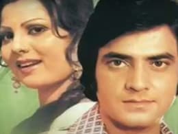 1989 का संडे स्पेशल होता था बेहद खास, सुबह 7 बजे से शुरू होता था एंटरटेनमेंट का वो दौर, रात साढ़े 10 तक टकटकी लगाकर देखते थे लोग