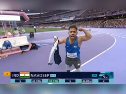 Paralympics 2024: जेवलिन-थ्रो में नवदीप ने जीता 7वां Gold, तो 200 मी. रेस में सिमरन को कांस्य Paralympics 2024: जेवलिन-थ्रो में नवदीप ने जीता 7वां Gold, तो 200 मी. रेस में सिमरन को कांस्य