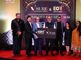 मनोरंजन की दुनिया में ईओआरटीवी ओटीटी ऐप ने दिखाई ताकत, इवेंट में पहुंचे दर्जनों सितारे
