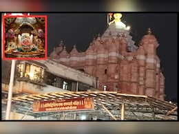 Siddhivinayak Temple: तिरुपतीनंतर सिद्धिविनायकाचा प्रसाद वादात, लाडूच्या पाकिटात काय सापडलं पाहा?