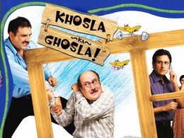 Khosla Ka Ghosla के खोसला के रोल के लिए अनुपम खेर नहीं थे पहली पसंद, इस मशहूर विलेन ने ठुकरा दिया था ये रोल Khosla Ka Ghosla के खोसला के रोल के लिए अनुपम खेर नहीं थे पहली पसंद, इस मशहूर विलेन ने ठुकरा दिया था ये रोल
