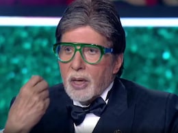 KBC 16 के एपिसोड में कंटेस्टेंट की जिद के आगे हारे अमिताभ बच्चन, आखिर में कहना पड़ा 'हमारा ब्याह हो चुका है' KBC 16 के एपिसोड में कंटेस्टेंट की जिद के आगे हारे अमिताभ बच्चन, आखिर में कहना पड़ा 'हमारा ब्याह हो चुका है'