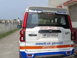 प्रतापगढ़ : एआरटीओ ने जब्त की बच्चों से भरी स्कूल बस, धूप में भूखे-प्यासे तड़पते रहे, गुस्साए पेरेंट्स