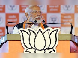 पीएम मोदी का जमशेदपुर दौरा रद्द, खराब मौसम बड़ा अड़चन पीएम मोदी का जमशेदपुर दौरा रद्द, खराब मौसम बड़ा अड़चन