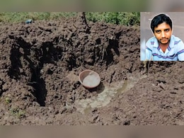अक्षय शिंदेवर 7 दिवसानंतर अंत्यसंस्कार ? जागा ठरली! ना बदलापूर ना अंबरनाथ 'या' ठिकाणी होणार दफन अक्षय शिंदेवर 7 दिवसानंतर अंत्यसंस्कार ? जागा ठरली! ना बदलापूर ना अंबरनाथ 'या' ठिकाणी होणार दफन