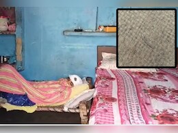 हापुड़ में टांके लगाने के बाद महिला के सिर में छोड़ी सुई, भयंकर दर्द होने पर लगा पता....डॉक्टर के खिलाफ जांच के आदेश हापुड़ में टांके लगाने के बाद महिला के सिर में छोड़ी सुई, भयंकर दर्द होने पर लगा पता....डॉक्टर के खिलाफ जांच के आदेश