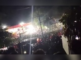 छपरा में ऑरर्केस्ट्रा प्रोग्राम में जुटी थी सैकड़ों की भीड़, तभी धड़ाम से गिर गया छज्जा, देखें VIDEO छपरा में ऑरर्केस्ट्रा प्रोग्राम में जुटी थी सैकड़ों की भीड़, तभी धड़ाम से गिर गया छज्जा, देखें VIDEO