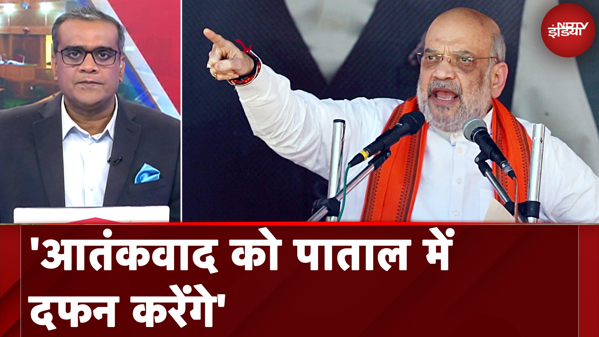 Jammu Kashmir में विरोधियों पर बरसे Amit Shah, कहा- फिर से आतंकवाद को बढ़ाने की कोशिश | Hot Topic
