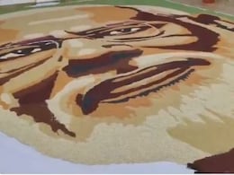 प्रधानमंत्री मोदी को जन्मदिन पर खास तोहफा, 13 घंटे मेहनत करके बच्ची ने अनाज और दालों से बना डाला खूबसूरत चित्र - देखें Video प्रधानमंत्री मोदी को जन्मदिन पर खास तोहफा, 13 घंटे मेहनत करके बच्ची ने अनाज और दालों से बना डाला खूबसूरत चित्र - देखें Video