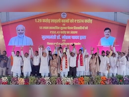 Ladli Behna Yojana: CM मोहन ने लाडली बहनों को दी बड़ी सौगात, खाते में ट्रांसफर किए  1574 करोड़ रुपये, सामाजिक सुरक्षा की राशि भी दी.. Ladli Behna Yojana: CM मोहन ने लाडली बहनों को दी बड़ी सौगात, खाते में ट्रांसफर किए  1574 करोड़ रुपये, सामाजिक सुरक्षा की राशि भी दी..