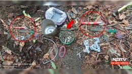 Chhattisgarh : तीन किलो का IED बम मिलने से मचा हड़कंप,&nbsp;जवानों ने बताई ये कहानी