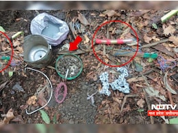 Chhattisgarh : तीन किलो का IED बम मिलने से मचा हड़कंप, जवानों ने बताई ये कहानी Chhattisgarh : तीन किलो का IED बम मिलने से मचा हड़कंप, जवानों ने बताई ये कहानी