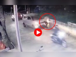 तरुणाच्या अंगावर गाडी घातली, फरफटत नेले! कारण ऐकून हैराण व्हाल, पाहा व्हिडीओ तरुणाच्या अंगावर गाडी घातली, फरफटत नेले! कारण ऐकून हैराण व्हाल, पाहा व्हिडीओ