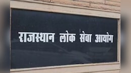 RPSC: राजस्थान आरएएस भर्ती के लिए आज से आवेदन शुरू, 733 पदों पर होगी भर्ती; जानें पूरी प्रक्रिया&nbsp;