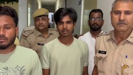 Rajasthan: धार्मिक जुलूस में राष्ट्रीय ध्वज के अपमान के बाद हंगामा, पुलिस ने दो लोगों को किया गिरफ्तार
