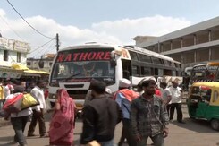 Madhya Pradesh: Private Buses Rule, Public Suffers: When Will Monopoly End? Madhya Pradesh: Private Buses Rule, Public Suffers: When Will Monopoly End?