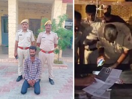 जैसलमेर में पाकिस्तानी सिक्कों सहित संदिग्ध डायरी मिलने के मामले में पुलिस ने एक आरोपी को किया गिरफ्तार जैसलमेर में पाकिस्तानी सिक्कों सहित संदिग्ध डायरी मिलने के मामले में पुलिस ने एक आरोपी को किया गिरफ्तार