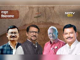 राजुरा विधानसभेत तिरंगी लढतीत कोणाचा फायदा? धोटे -चटप लढत रंगणार? राजुरा विधानसभेत तिरंगी लढतीत कोणाचा फायदा? धोटे -चटप लढत रंगणार?