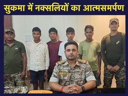 Anti Naxal Operation: छत्तीसगढ़ में ऑपरेशन 'एंटी नक्सल' फुल एक्शन मोड में, फिर एक साथ इतने नक्सलियों ने किया सरेंडर