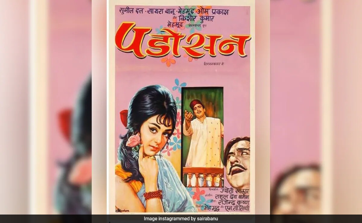 Saira Banu On <i>Padosan</i> Re-Release: "A Cherished Piece Of Cinematic History That New Generation Should Experience"