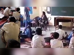 Katni News: कम नंबर मिला तो टीचर ने बच्चों को बनाया ‘मुर्गा’, अब मैडम जी की होगी 'परीक्षा'