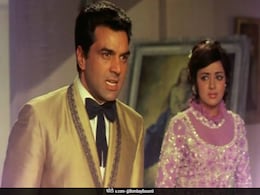 बॉलीवुड के इस विलेन को देखते ही डर जाती थीं Hema Malini, Dharmendra गुस्से से हो जाते थे आग बबूला, शूटिंग पर रहता था ऐसा माहौल बॉलीवुड के इस विलेन को देखते ही डर जाती थीं Hema Malini, Dharmendra गुस्से से हो जाते थे आग बबूला, शूटिंग पर रहता था ऐसा माहौल