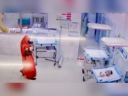 Family Finds Baby Missing In Bihar Hospital, CCTV Shows He Was Stolen Family Finds Baby Missing In Bihar Hospital, CCTV Shows He Was Stolen