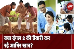 Kangana Ranaut Emergency के बाद कौनसे राजनेता का किरदार निभाना चाहती हैं ? देखें Entertainment की बड़ी खबरें Kangana Ranaut Emergency के बाद कौनसे राजनेता का किरदार निभाना चाहती हैं ? देखें Entertainment की बड़ी खबरें